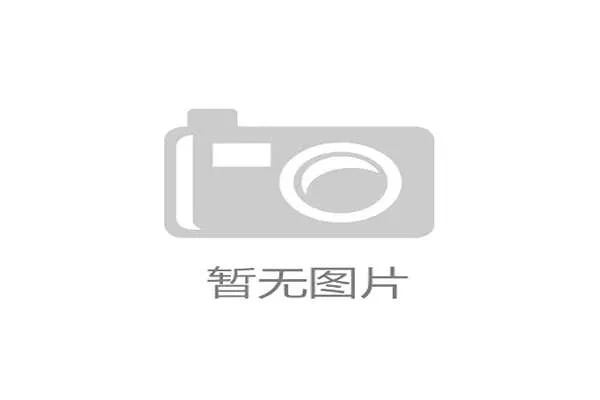 热博体育平台最新功能介绍：提升用户体验的创新技术与服务