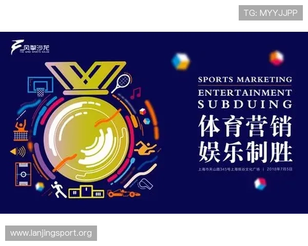 爱游戏体育官方在线打造一站式体育娱乐体验满足不同用户需求 爱游戏体育官方在线打造一站式体育娱乐体验满足不同用户需求