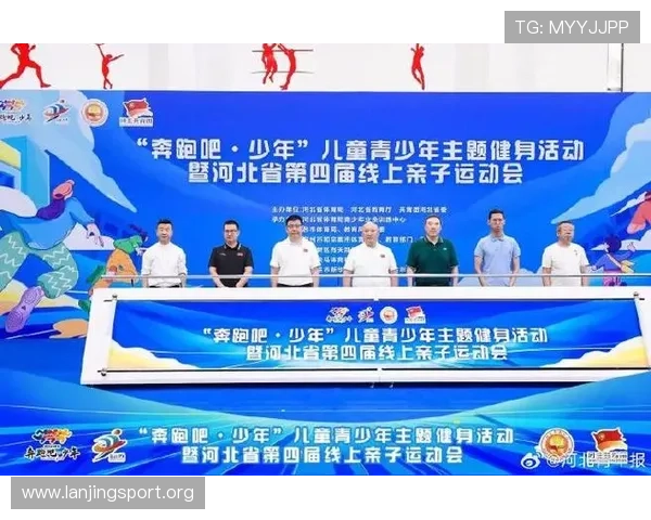 牛八体育:结合科技手段提升青少年体育训练效率与运动表现 牛八体育:结合科技手段提升青少年体育训练效率与运动表现