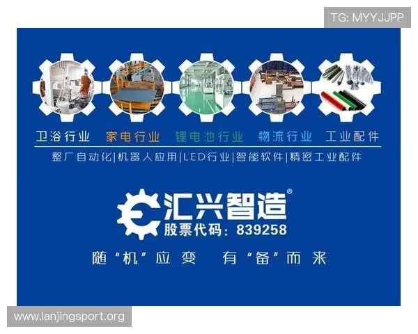 12搏体育平台的优惠活动与奖励机制详解助力用户轻松赢取更多福利