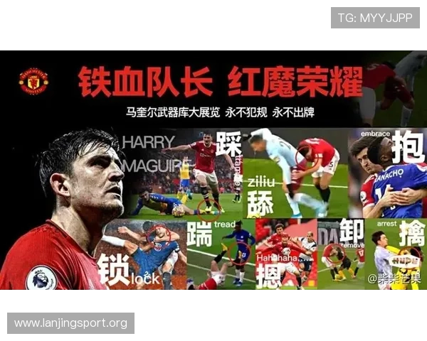 永拿体育赛事直播：高清流畅观看体验与多设备同步支持