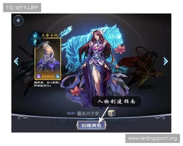 选择PNG电子格式让你的游戏素材更清晰、更专业的详细指南