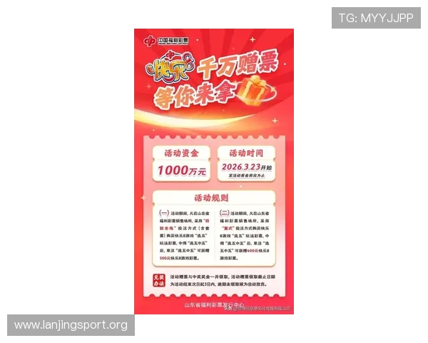 A8线上娱乐城最新优惠活动和彩金福利详细介绍助你轻松赢取丰厚奖励