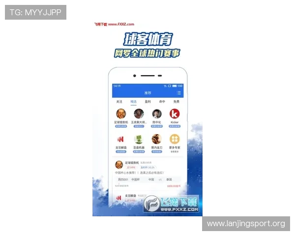 GB体育app赛事直播功能全面介绍助你第一时间掌握全球重要体育赛事动态