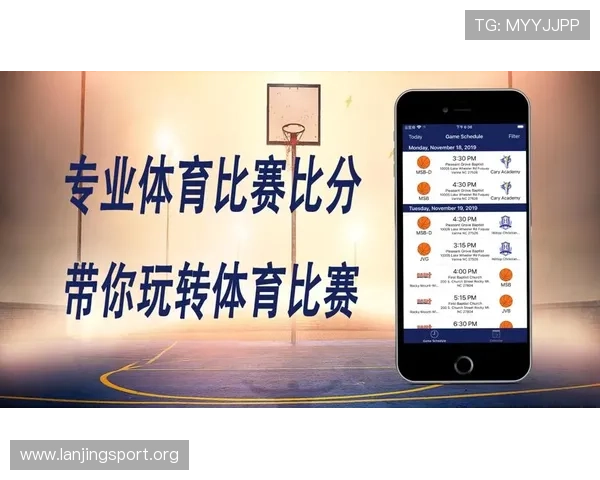 伟德体育登录入口官方最新版，提供多样化体育赛事投注与实时比分查询服务
