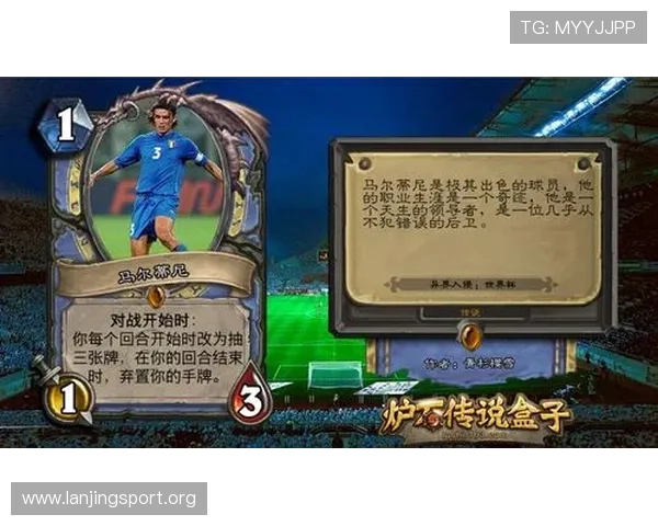提升世界杯竞猜大神水平的实用技巧,掌握赛前信息收集与分析方法 提升世界杯竞猜大神水平的实用技巧,掌握赛前信息收集与分析方法