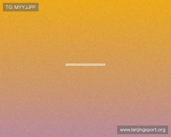 乌拉圭与佛得角世界杯比赛数据统计：关键球员表现与战术布局