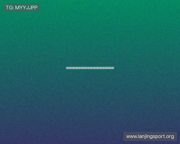雷速体育全站登录流程详解确保用户顺利进入平台享受高清赛事直播体验 雷速体育全站登录流程详解确保用户顺利进入平台享受高清赛事直播体验